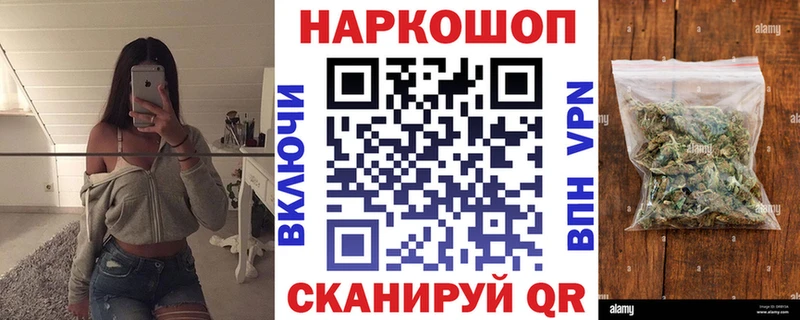 Названия наркотиков Остров А ПВП  ГАШ  COCAIN 