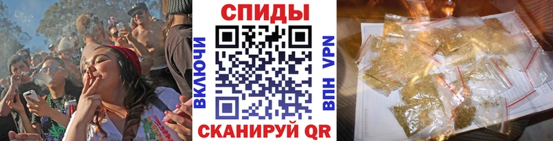 БУТИРАТ буратино  OMG tor  Остров 