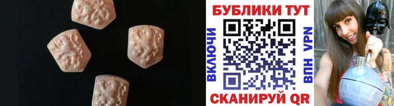 ЭКСТАЗИ louis Vuitton  Остров 