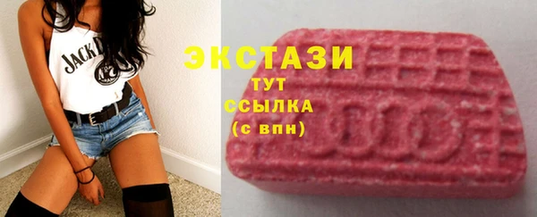 круглые Аркадак