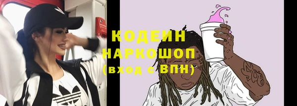 спиды Баксан