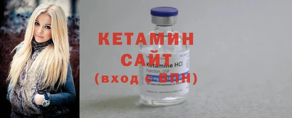 круглые Аркадак