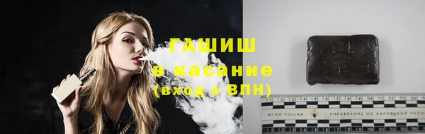 круглые Аркадак