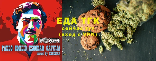 спиды Баксан