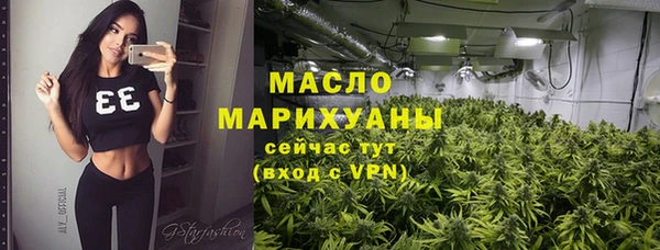 спиды Баксан