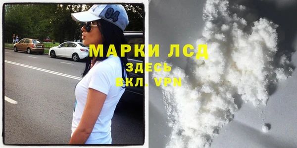 круглые Аркадак