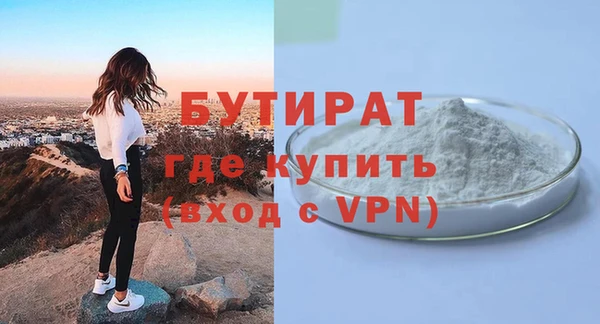 твердый Арсеньев