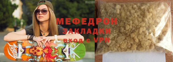 твердый Арсеньев