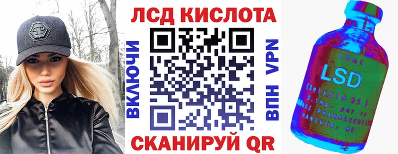дарнет шоп  Остров  маркетплейс состав  Марки NBOMe 1500мкг 