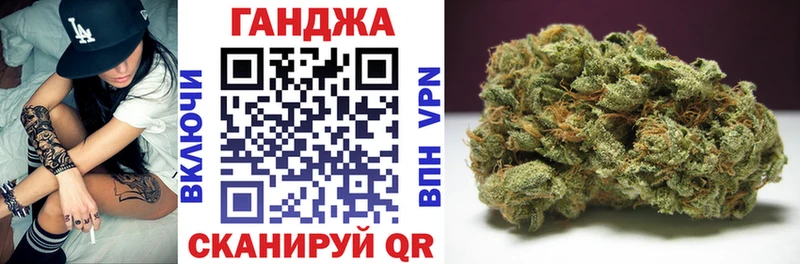 мега ТОР  Остров  Бошки Шишки MAZAR 